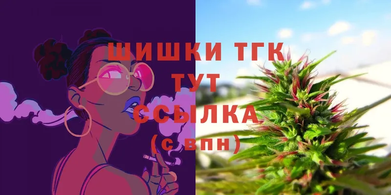 купить закладку  Кушва  Бошки Шишки Bruce Banner 